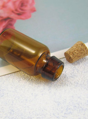 清仓茶色避光精油瓶吊坠diy