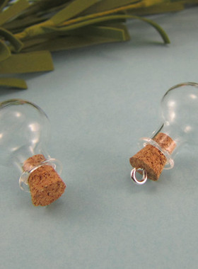 透明加厚平底小瓶子扩香吊坠