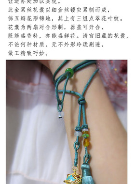 毛衣链项链相盒挂件吊坠