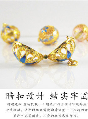 滴油景泰蓝镂空可打开吊坠