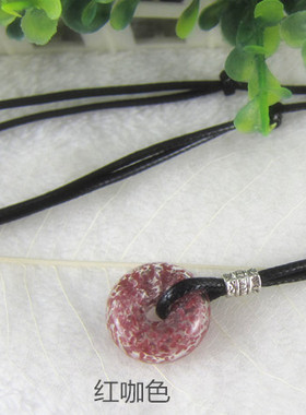 雪花平安扣香薰琉璃小瓶子毛衣链