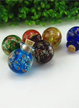 球形夜光琉璃胎毛分装扩香瓶吊坠