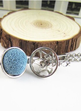 合金香薰精油可打开火山石毛衣链