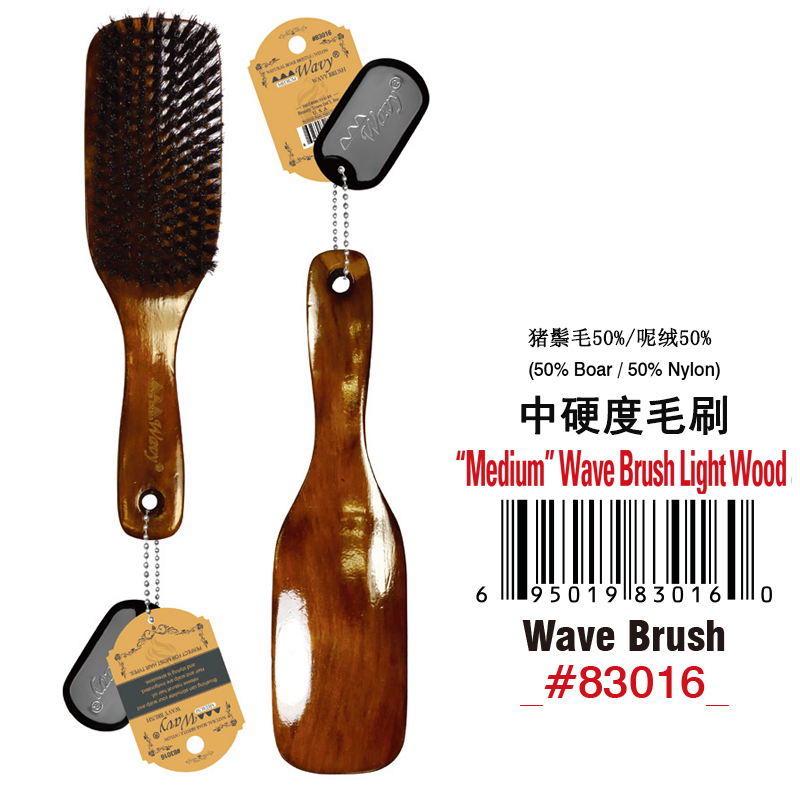 BT 猪毛梳子 黑人专用梳子 WAY Professional Wooden Brush - 图3