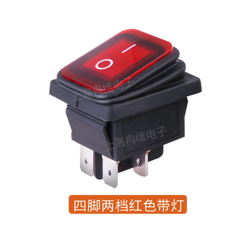 上开 上海永星防水船型开关KCD4 KCD2-21N-F 16A 4脚2档 红灯220V - 图3