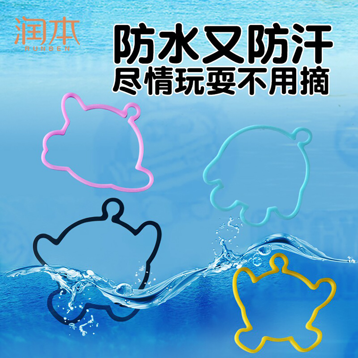 图5