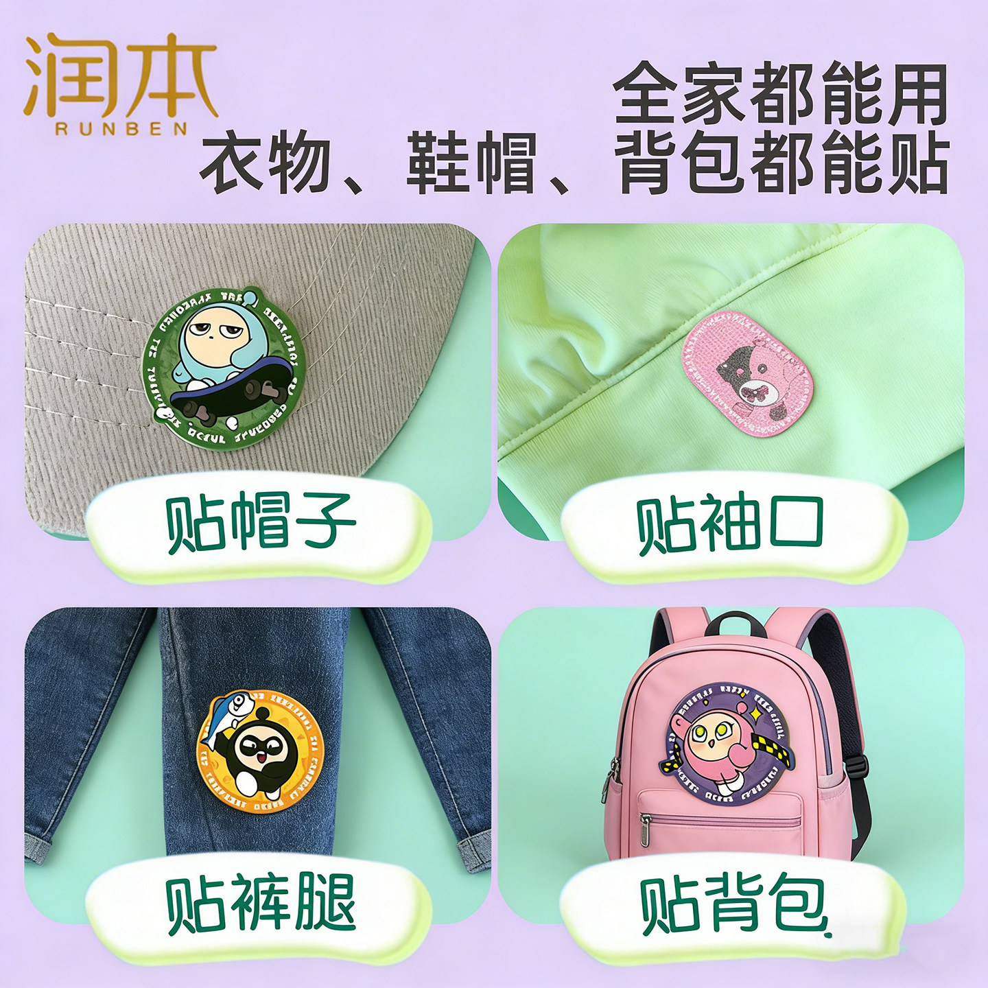 图5