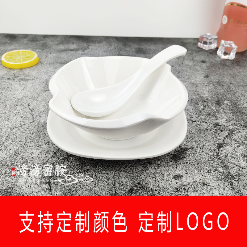 优质A5密胺餐具甜品碗芋圆仙草碗冰粉碗八角碗沙冰碗茶餐厅点心碗-图2