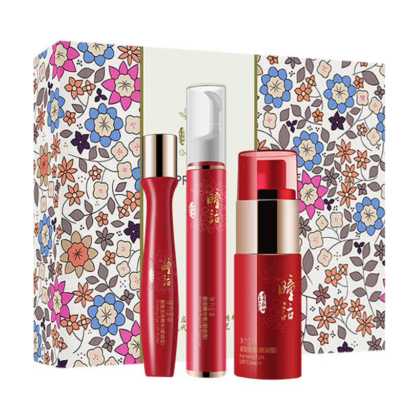 马应龙瞳话眼部护理套装眼袋去眼霜 瞳话化妆品眼部护理套装