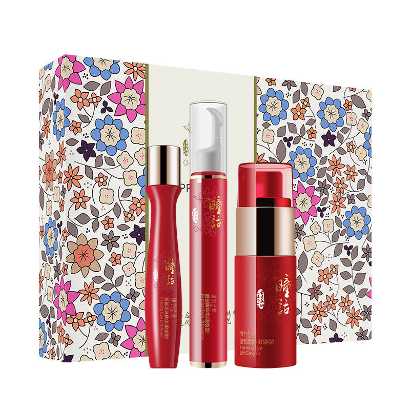 马应龙瞳话眼部护理套装眼袋去眼霜 瞳话化妆品眼部护理套装