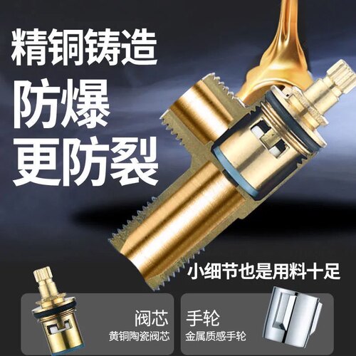 三角阀全铜体热水器加厚4分阀门马桶进水阀开关不锈钢止水阀通用 - 图0