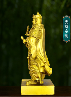 黄铜托塔天王佛像供奉摆件