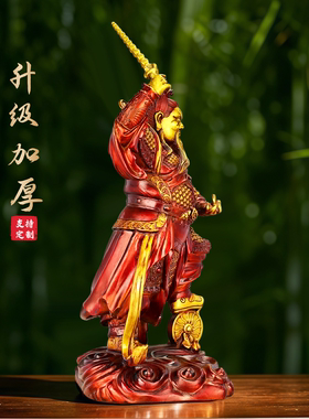 铜王灵官王天君客厅供奉家居摆件