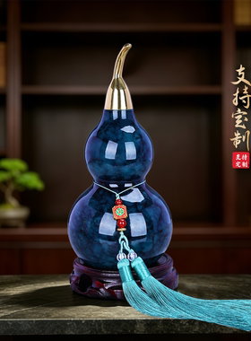 中式黄铜彩绘光面开口葫芦摆件