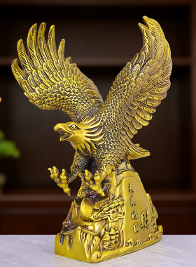 黄铜大展宏图雄鹰桌面摆件工艺品