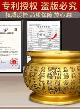 全黄铜香炉家用上香室内供奉百福罐财神圆香炉香薰炉佛堂寺庙大号