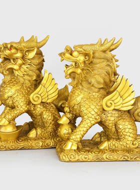 铜麒麟摆件脚踩元宝福球一对家居客厅店铺玄关中式工艺品开业礼品