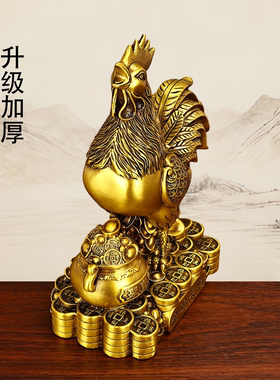 黄铜金鸡聚财聚宝盆鸡装饰品摆件