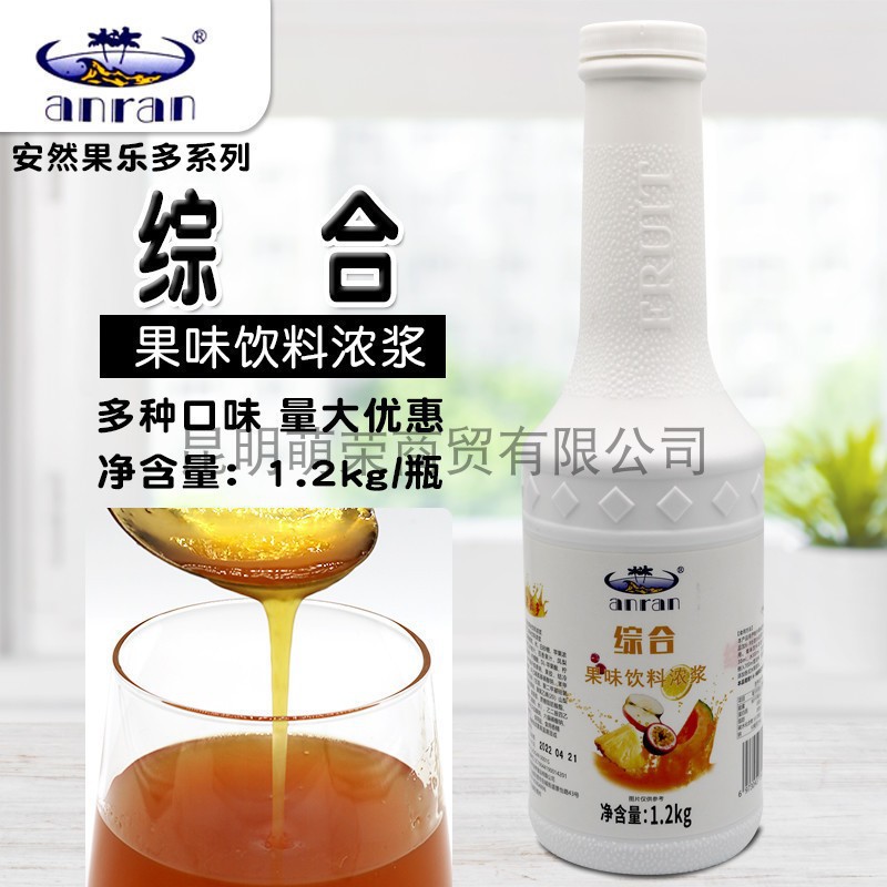 安然果乐多水蜜桃味柳橙味综合果味饮料浓浆1.2kg浓缩果汁 奶茶店 - 图2