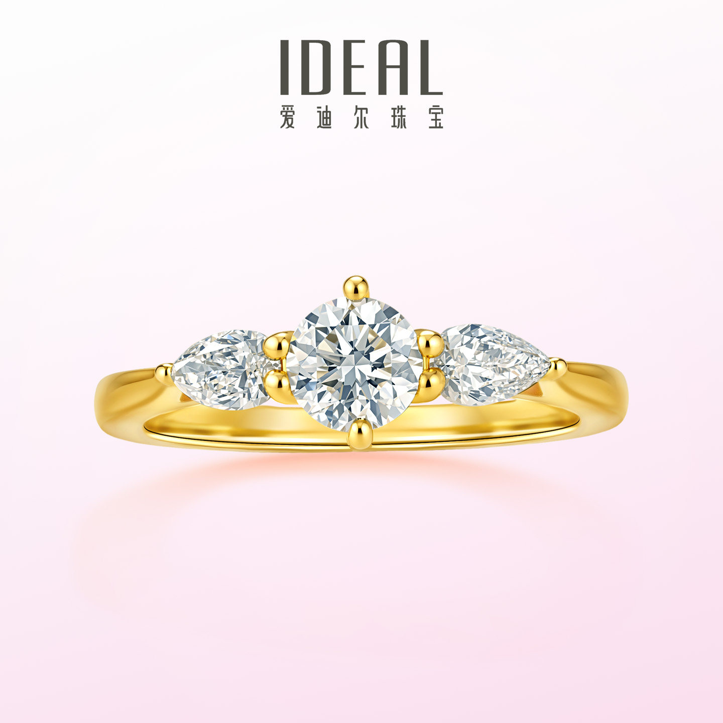 Adil Galaxy Diamond Ring Women's Cultured Diamond Ring Synthetic Diamond Ring Thick Plated 18K Gold Ring