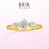Adil Galaxy Diamond Ring Women's Cultured Diamond Ring Synthetic Diamond Ring Thick Plated 18K Gold Ring