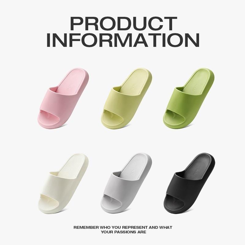 屎感厚底eva家居夏季臭男拖鞋浴室拖鞋室内防滑家用洗澡踩凉 - 图2