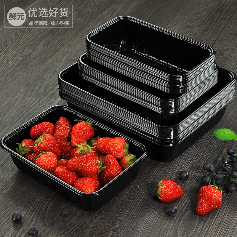 一次性无盖水果包装盒 一斤装草莓打包盒 八角边菠萝蜜透明塑料盒 - 图2