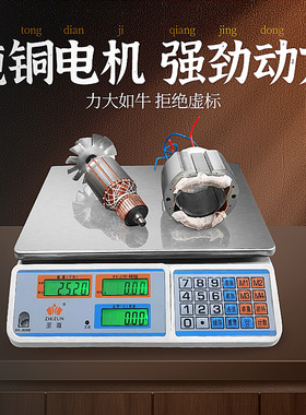 304钢久品粉碎机500克特制磨粉机