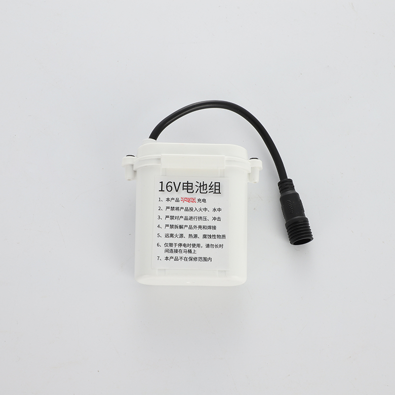 智能马桶专用电池备用16v智能卫浴坐便器6v12V9V伏电池盒 - 图3