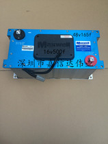 Supercapacitor Maxwell Farah 48v165F 16V500F brand new module spot