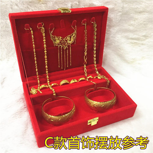黄金首饰盒红绒龙凤手镯四多件套装礼品包装收纳盒结婚庆新娘嫁妆 - 图1