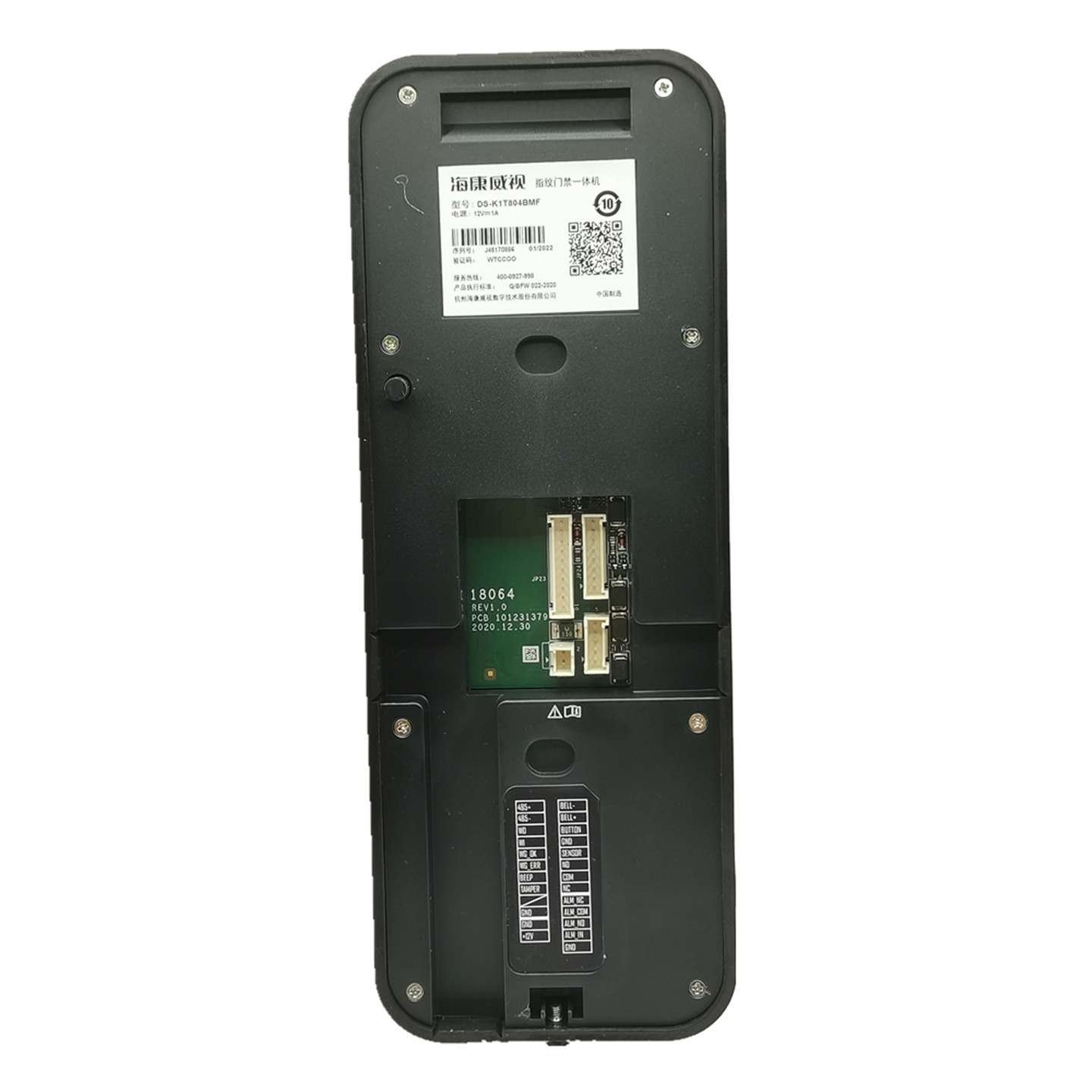 Hikvision fingerprint password access control time and attendance machine