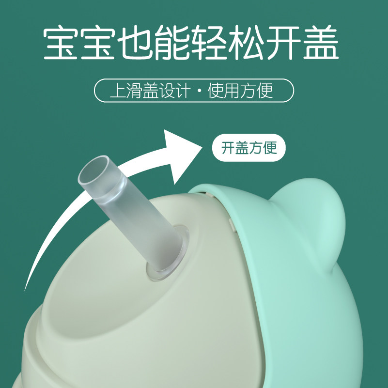 可拉贝拉学饮杯宝宝婴儿水杯吸管杯 儿童6个月以上鸭嘴杯喝水防呛,淘宝优惠券,粉丝福利购,淘宝优惠卷