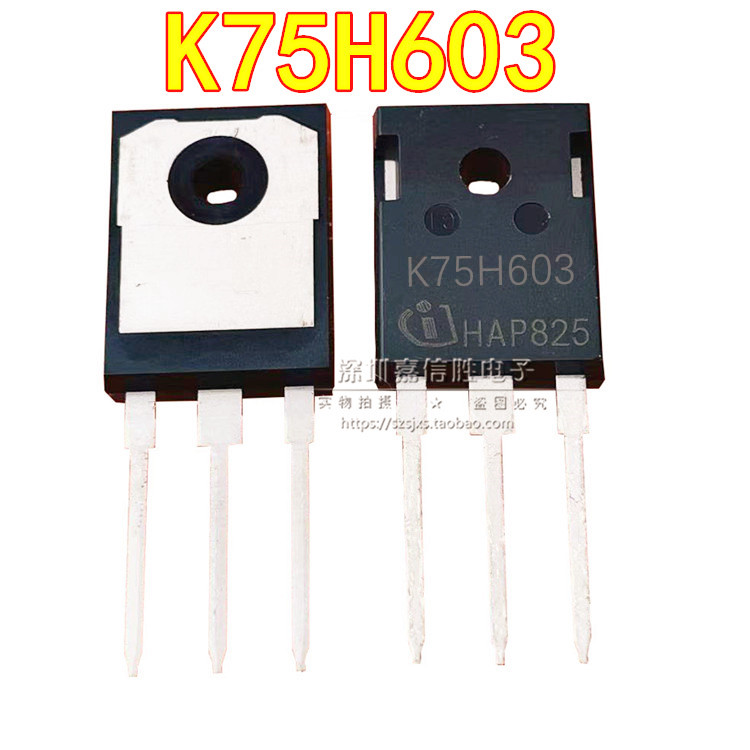 全新 K30T60 K50T60 K75T60 K75H603 K30H603 40H60 K50H603 IGBT - 图1