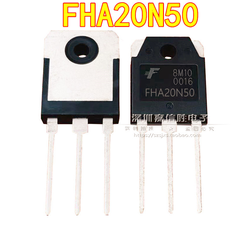 FHA20N/24N/28N/40N/50N50 20N60 26N50 TO-3P 全新 MOS场效应管 - 图3