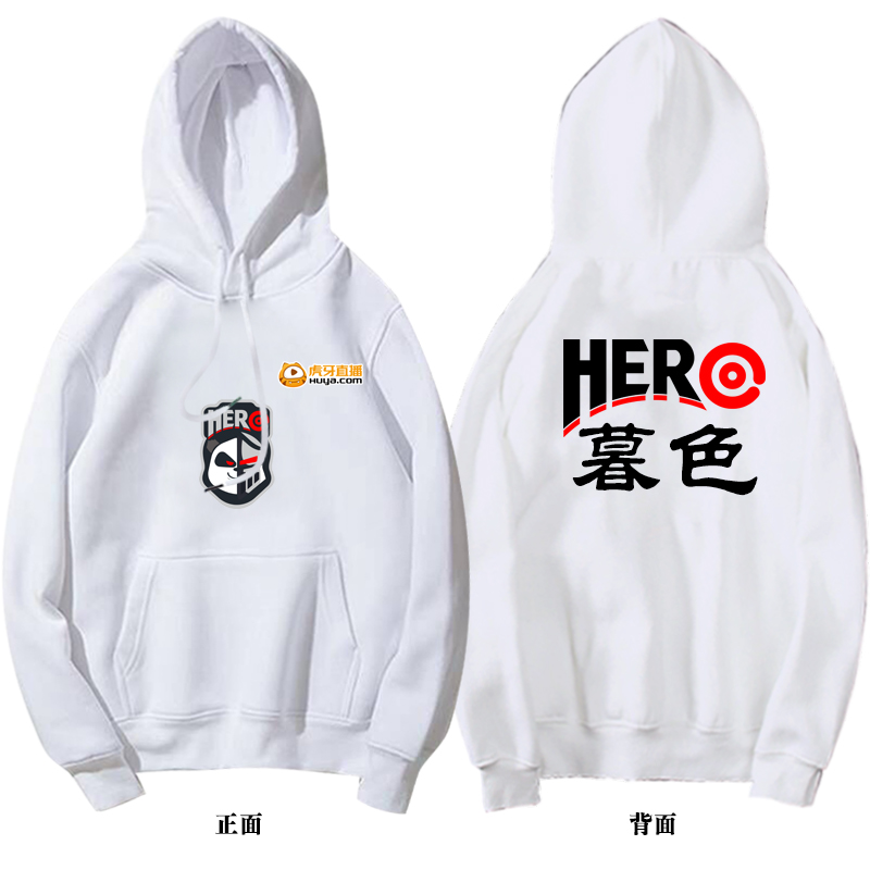 久竞战队队服王者游戏荣耀最初尘男女薄款定制长袖带帽卫衣服 HERO 久竞战队队服王者游戏荣耀最初尘男女薄款定制长袖带帽卫衣服 HERO