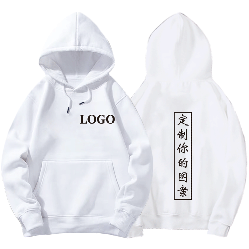 加菲猫嘻哈潮流毒物动漫带帽卫衣 韩督卫衣