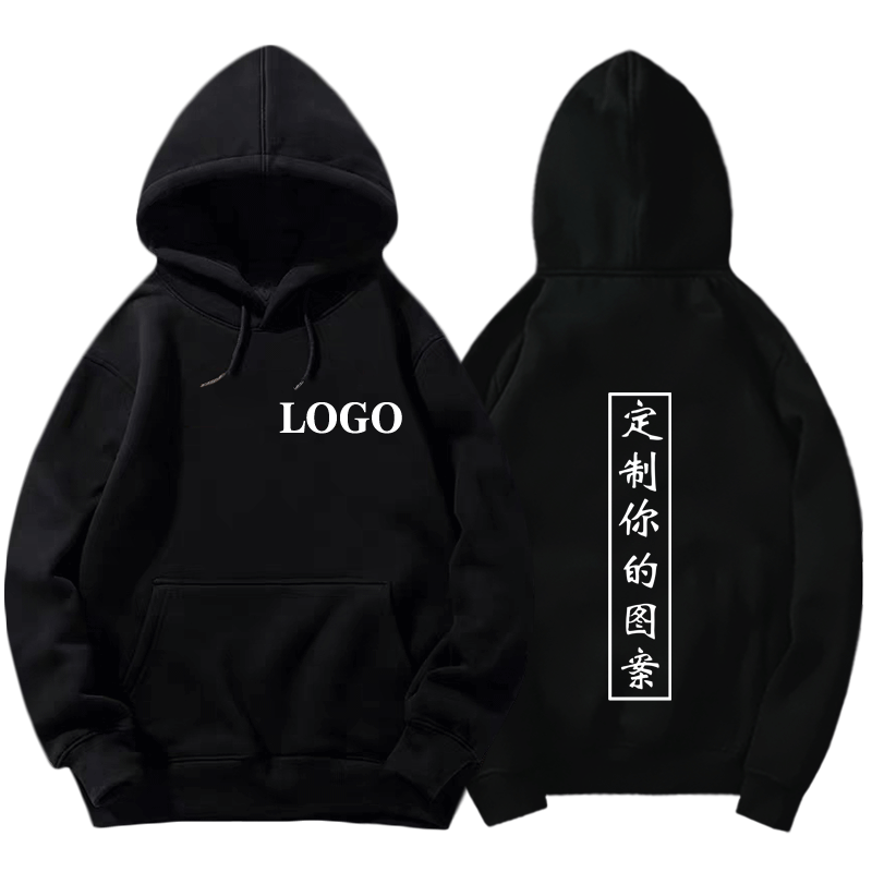 加菲猫嘻哈潮流毒物动漫带帽卫衣 韩督卫衣