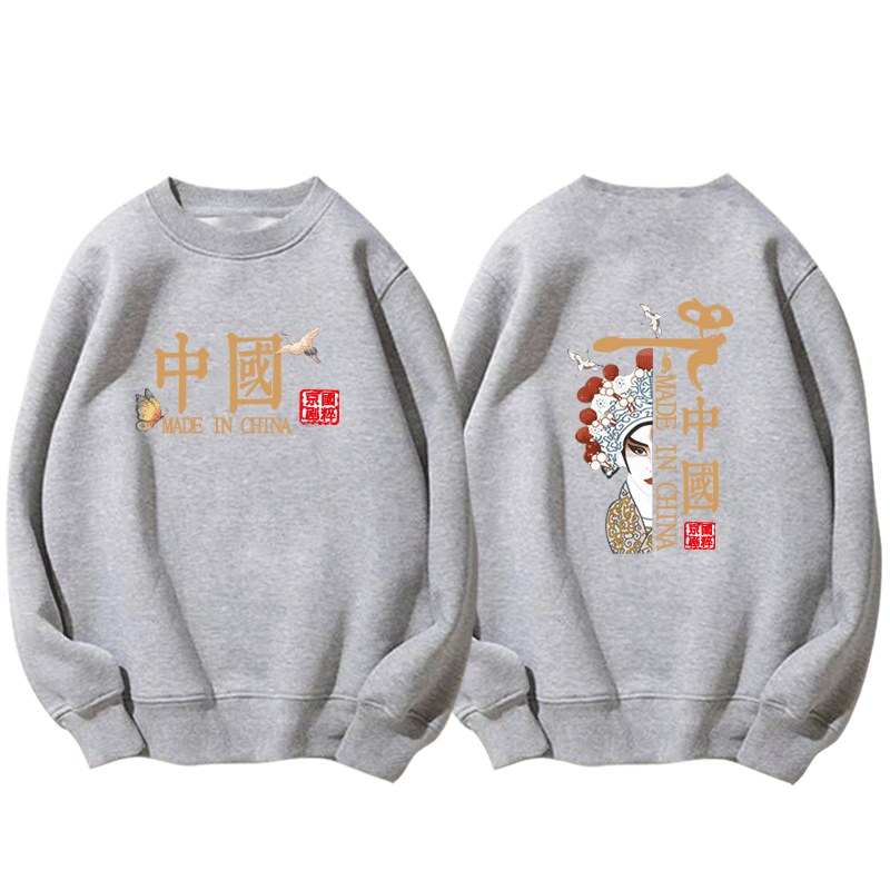 国潮中国风故宫联名京剧脸谱卫衣 韩督卫衣