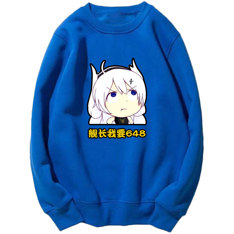 崩坏3周边琪亚娜舰长骗氪金男女 韩督卫衣