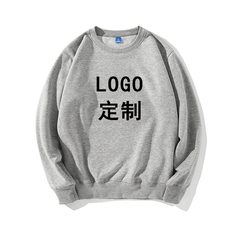 定制图案加绒超柔圆领男班服卫衣 韩督卫衣