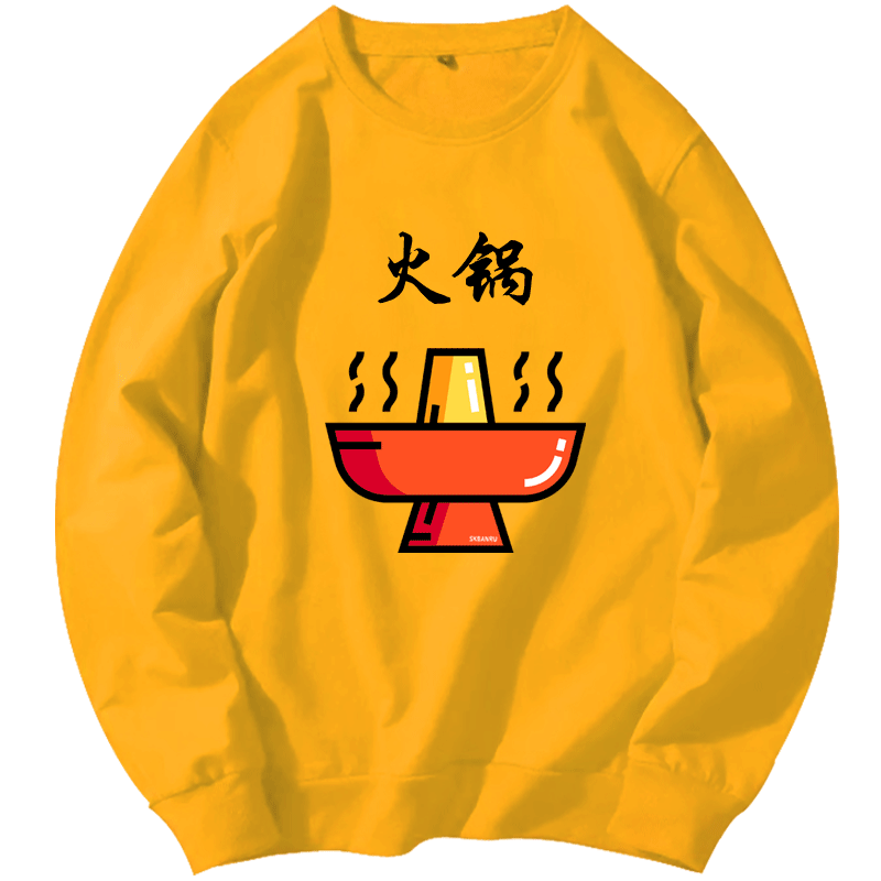 半特色火锅店四川火锅工作服装卫衣 韩督卫衣