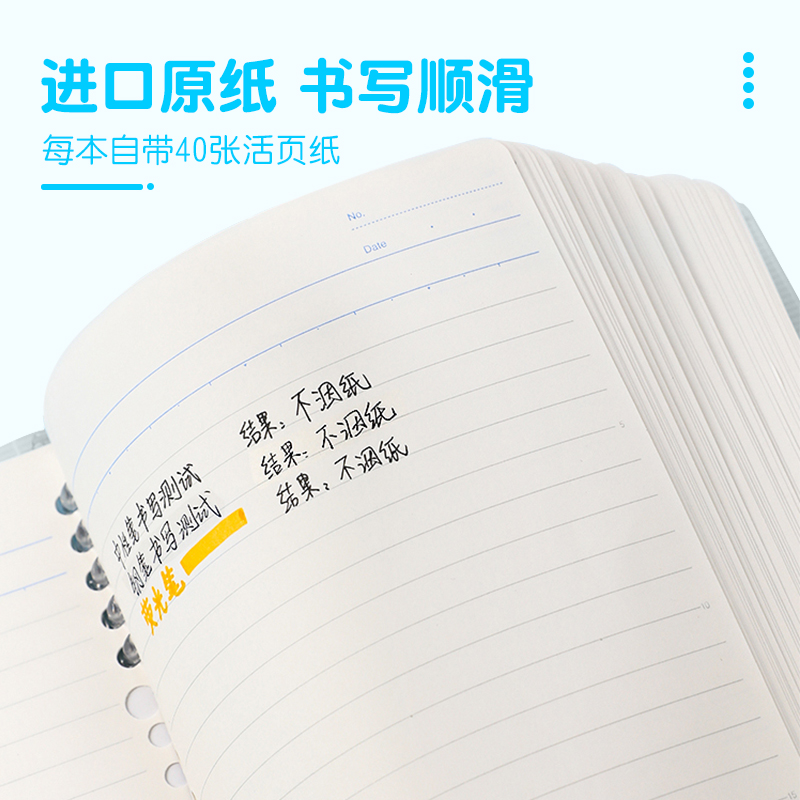 【买1送5】日本KOKUYO国誉活页本淡彩曲奇柔光b5一米新纯活页笔记本子线圈可拆卸不硌手a5学生错题记事本文具 - 图1