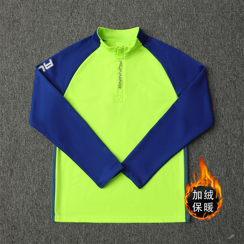 半拉链训练服运动速干长袖T恤男女秋冬田径跑步冬训篮球上衣加绒,淘宝优惠券,粉丝福利购,淘宝优惠卷