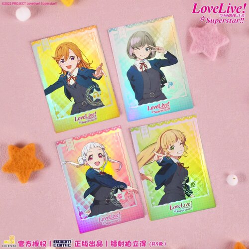 暴蒙正版 LoveLive!Superstar!! 镭射拍立得卡片 唐可可 周边官谷 - 图2