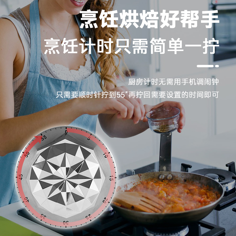 依铂雷司计时器厨房磁吸定时器机械时间管理器烹饪提醒器小闹钟-图1