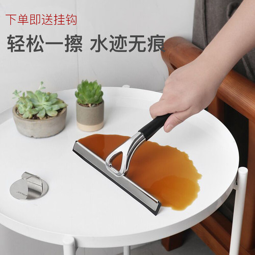 手持擦玻璃神器家用硅胶刮水器地板刮卫生间厕所浴室保洁专用工具 - 图0