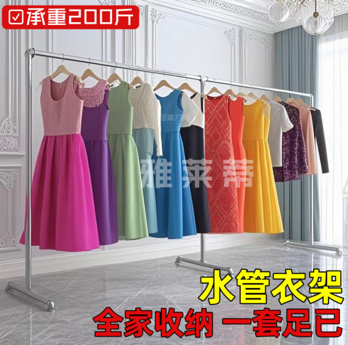 家用钢管落地卧室家用阳台晾衣杆可折叠晾衣杆移动简易水管衣架 - 图3