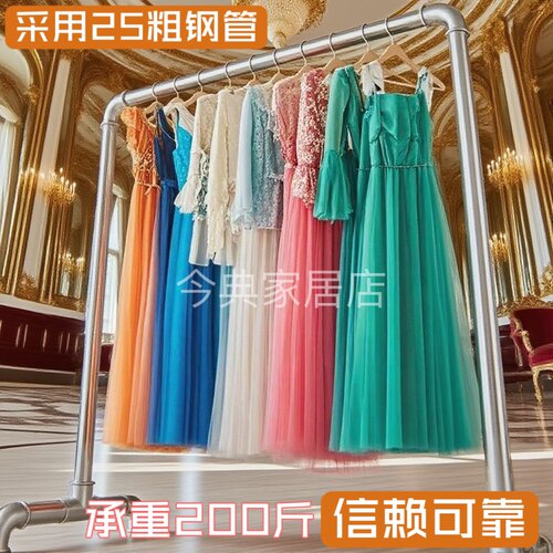 家用钢管落地卧室家用阳台晾衣杆可折叠晾衣杆移动简易水管衣架 - 图0