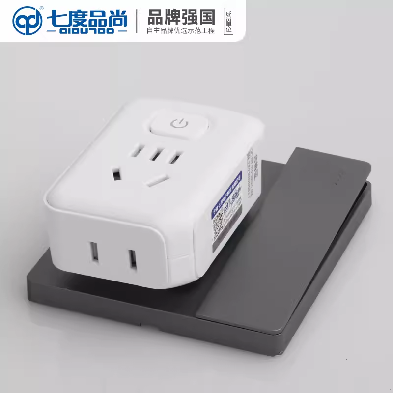 转换插头开关无线扩展电源转换器插座家用插头排插板10A2500W-图1